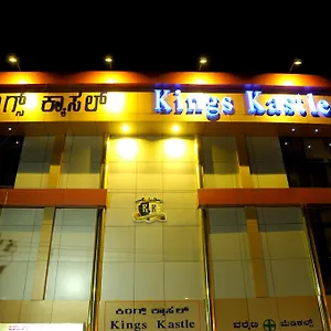 Kings Kastle Mysore