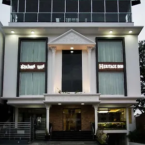 Heritage Mysore