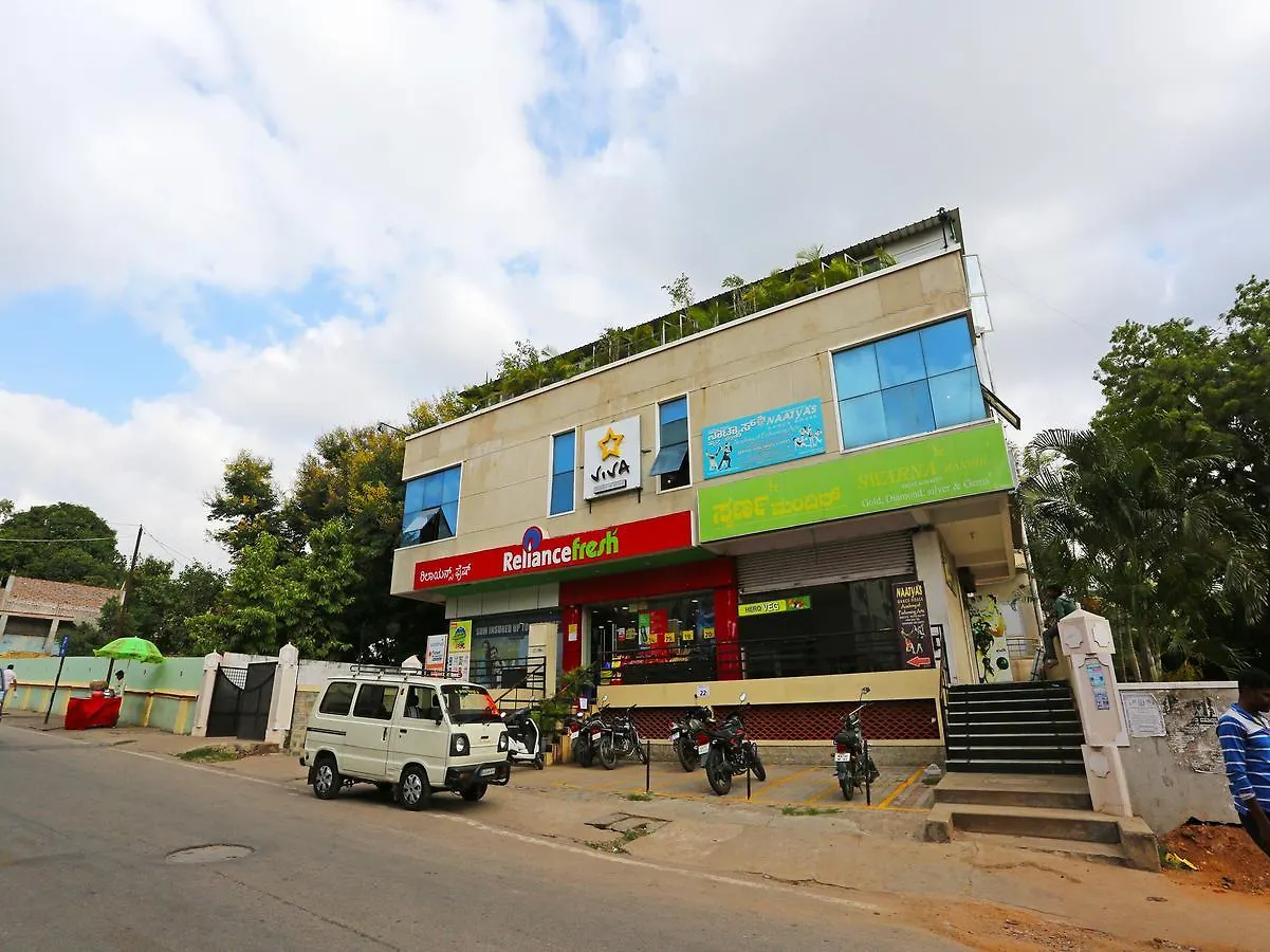 Guest house Mauve Orchid Hotel Mysore